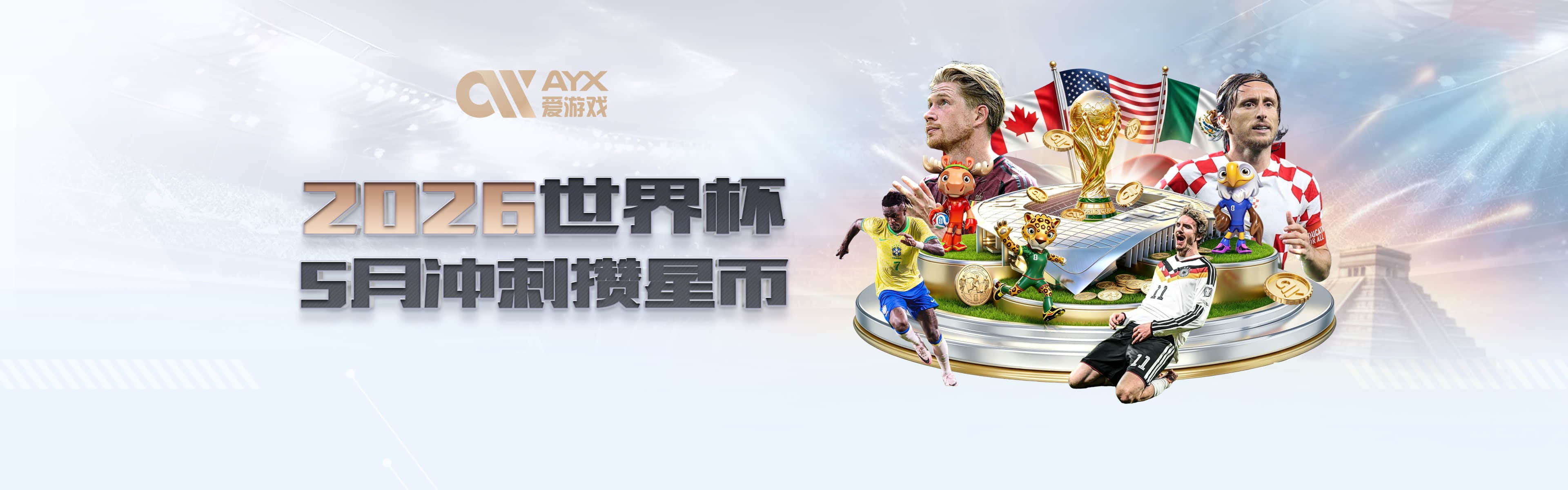 5年2.41亿！库里0票，弟弟真敢说：FMVP不重要..