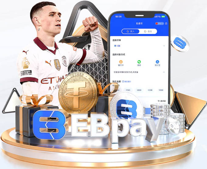 尽管哈登受到了轻罪指控，但这并不会有限的他与骑士的合同谈判？