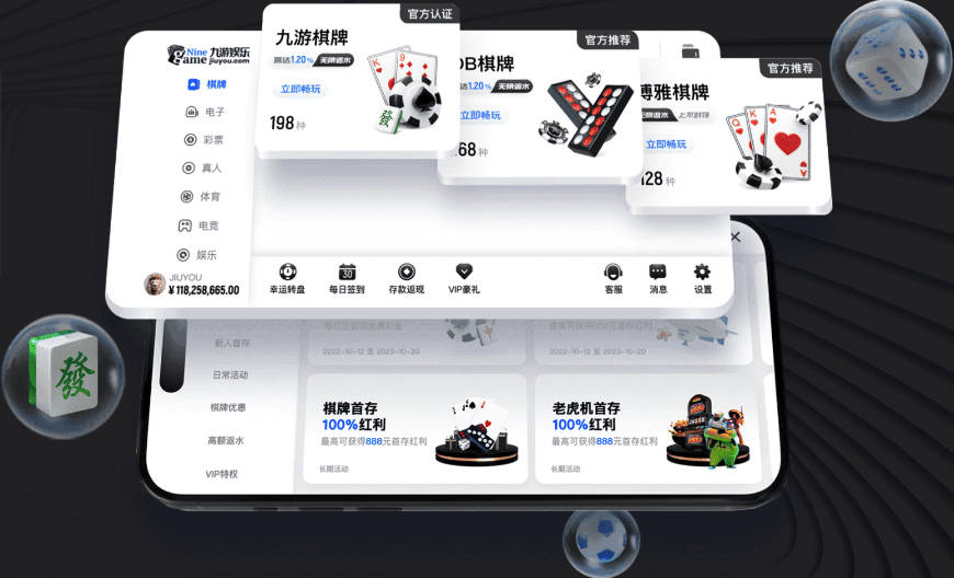 尼克斯夺冠启示录：纳斯与76人该学“深度为王”