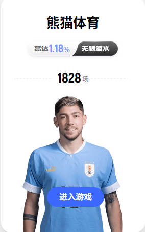 阿奴诺比补篮绝杀 尼克斯4