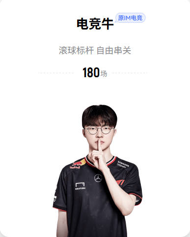 尼克斯53年首冠！NBA历届总冠军全记录