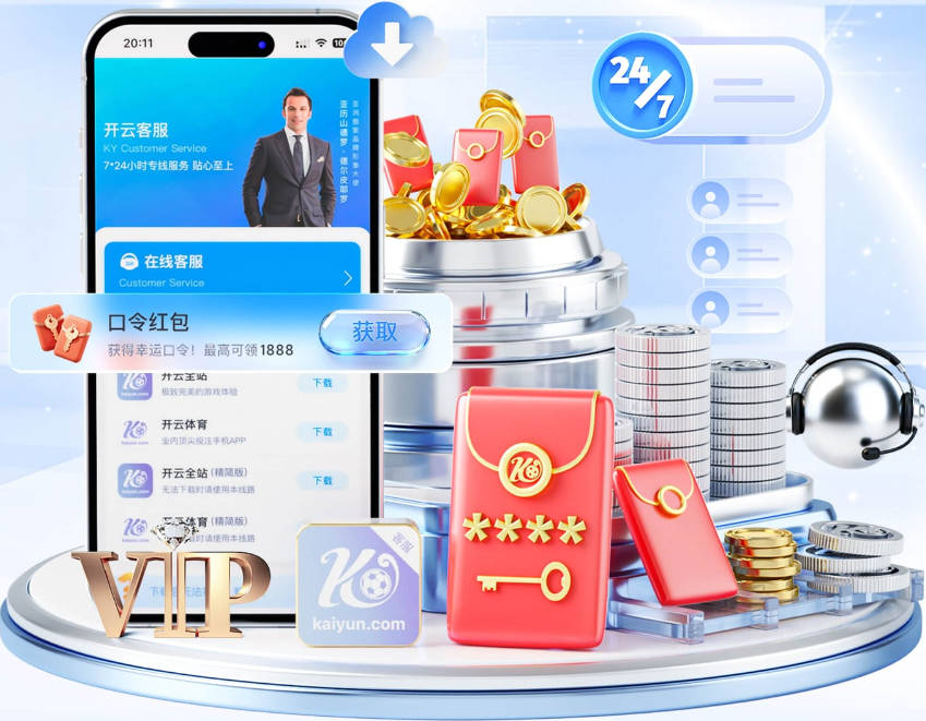 刺记建议火箭用KD换福克斯：薪资对等+为哈珀让位+休城补最弱一环