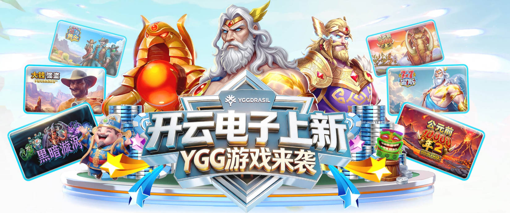 4年2.29亿，福克斯坑苦马刺！老板儿子“赶人”+搭首轮才能送走？
