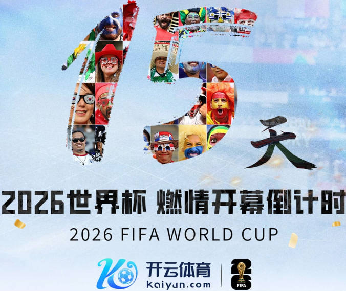 邓超带等等现场见证，尼克斯落后16分大翻盘，布伦森狂砍45分夺冠